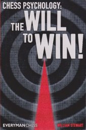 book Chess Psychology: The Will to Win!