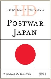 book Historical dictionary of postwar japan