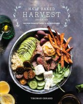 book Half Baked Harvest Cookbook