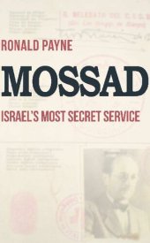 book Mossad: Israel's Most Secret Service