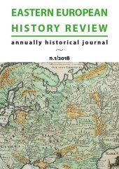 book Eastern European History Review: annually historical journal n.1/2018