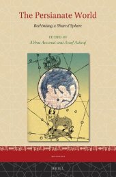 book The Persianate World: Rethinking a Shared Sphere