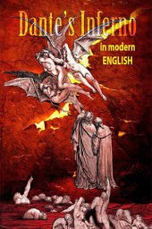 book Dante's Inferno in Modern English