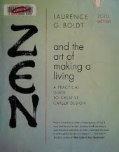 book Zen and the Art of Making a Living: A Practical Guide to Creative Career Design (Compass)