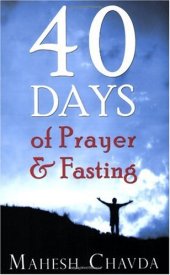 book 40 Days of Prayer and Fasting