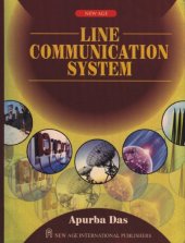 book Line Communication System