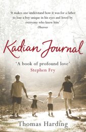 book Kadian Journal