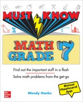 book Must Know Math Grade 7