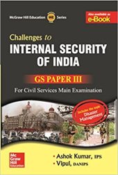 book Challenges to Internal Security of India ( Includes Disaster Management)