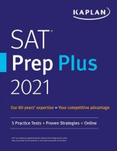 book SAT Prep Plus 2021: 5 Practice Tests + Proven Strategies + Online