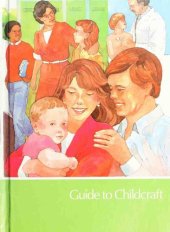 book Guide to Childcraft