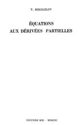 book Equations aux dérivées partielles