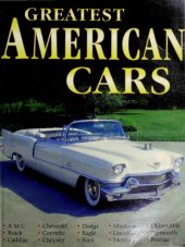 book Greatest American Cars