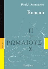 book Romani