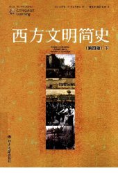 book 西方文明简史