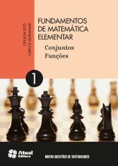 book Fundamentos de Matemática Elementar: Conjuntos Funções - Vol.1