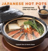 book Japanese Hot Pots: Comforting One-Pot Meals [A Cookbook]