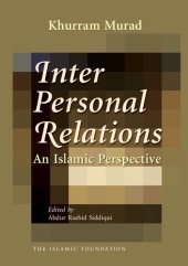 book Interpersonal Relations: An Islamic Perspective