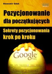 book Pozycjonowanie dla początkujących