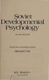 book Soviet Developmental Psychology. An Anthology