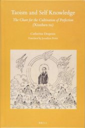 book Taoism and Self Knowledge: The Chart for the Cultivation of Perfection (Xiuzhen Tu)