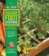 book All New Square Foot Gardening