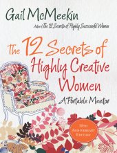 book The 12 Secrets of Highly Creative Women