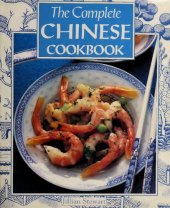 book The Complete Chinese Cookbook