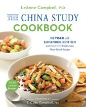 book The China study cookbook