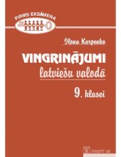 book VINGRINĀJUMI LATVIEŠU VALODĀ 9. KLASEI