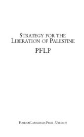 book Strategy for the Liberation of Palestine