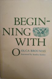 book Beginning with O