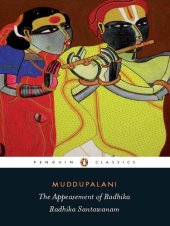 book Appeasement of Radhika: Radhika Santawanam