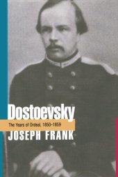 book Dostoevsky: The Years of Ordeal, 1850-1859