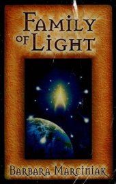 book Family of Light: Pleiadian Tales and Lessons in Living