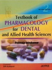 book Textbook of pharmacology for dental and allied health sciences