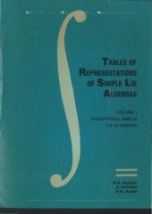 book Tables of Representations of Simple Lie Algebras, Volume I. Exceptional Simple Lie Algebras