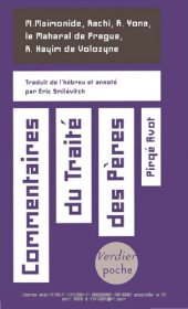 book Commentaires du "Traité des Pères", "Pirqé Avot" (POCHE)