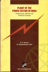 book Plight of the Power Sector in India Inefficiency,  Reform and Political Economy