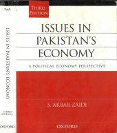 book Issues in Pakistan's Economy: A Political Economy Perspective