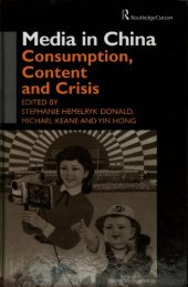 book Media in China: Consumption, Content and Crisis