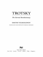 book Trotsky: The Eternal Revolutionary