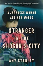 book A Japanese Woman and Her World