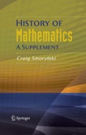 book History of Mathematics: A Supplement