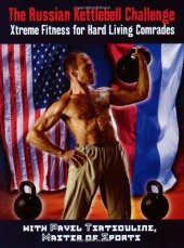 book The Russian Kettlebell Challenge