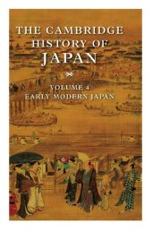 book The Cambridge History of Japan series - Early Modern Japan (Volume 4 of 6)