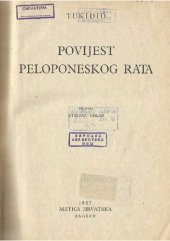 book Tukidid: Povijest peloponeskog rata