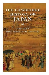 book The Cambridge History of Japan series - The Twentieth Century (Volume 6 of 6)