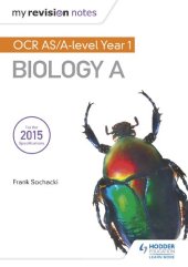 book My Revision Notes: OCR as Biology a