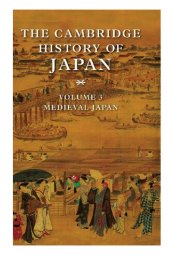 book The Cambridge History of Japan series - Medieval Japan (Volume 3 of 6)